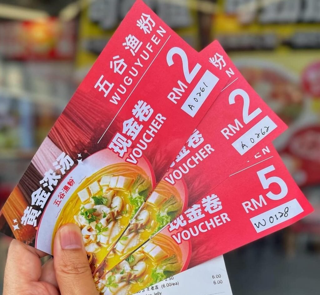 五谷渔粉JB