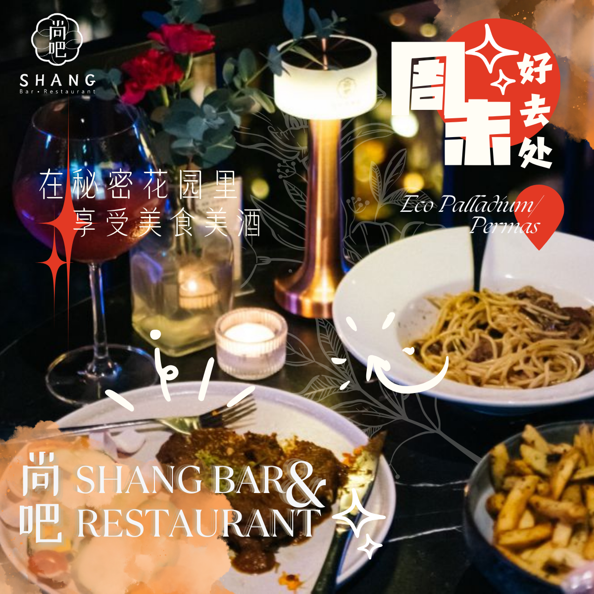 Shang Bar & Restaurant Jb